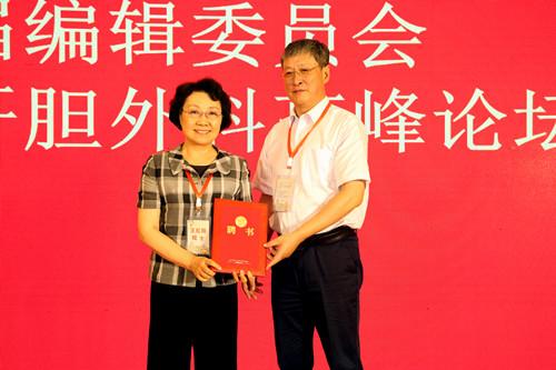 美容整形外科杂志期刊杂志211大学的排名是怎样的