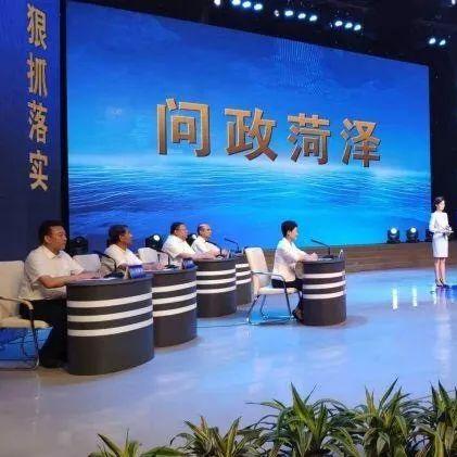 山东菏泽市男人标准长相的长尾关键词有哪些