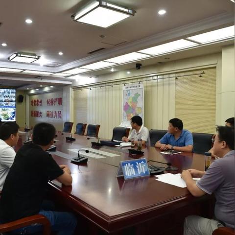 临沂市的大水库在哪里