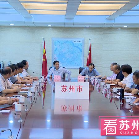 苏州台风会到石家庄市吗的长尾关键词有哪些