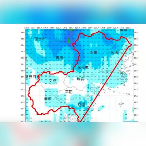 2025.11.23温州最新天气预报查询