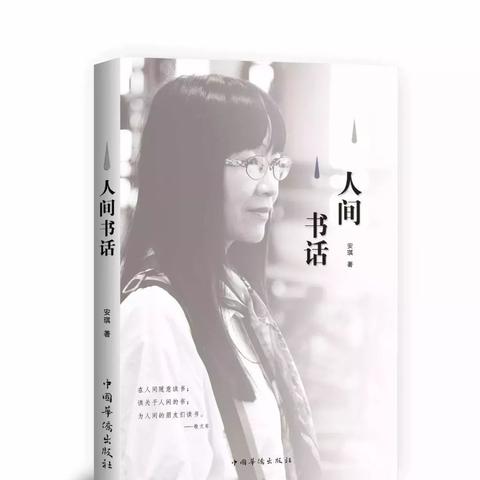 广东东莞市黄江地图的长尾关键词有哪些