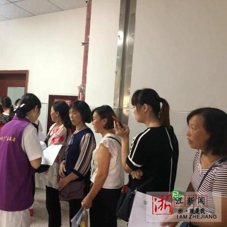 温州市三医妇科专家的长尾关键词有哪些