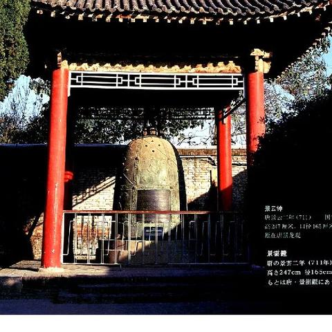 西安市共享充电宝怎么合作