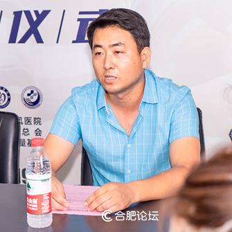 合肥白癜风初期相关长尾关键词有哪些