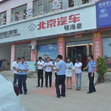 河南信阳明港是个什么地方啊？