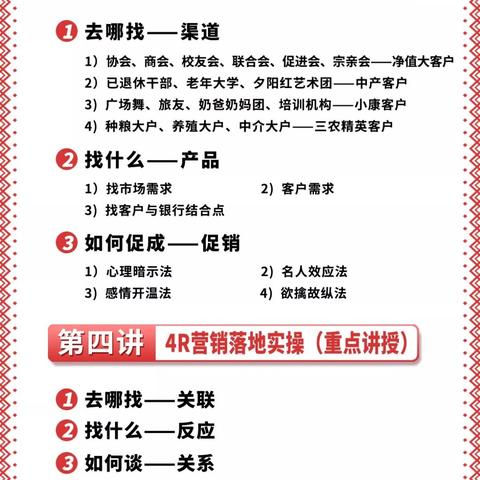 无锡市哪里有私人贷款