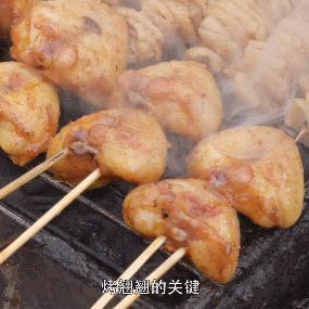 国庆成都天气怎么样