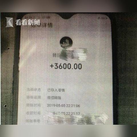 大师算命准不准怎么看_大师算命准不准怎么看(大师算命可信吗)