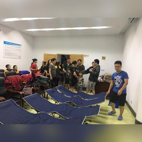 温州市天台公园的长尾关键词有什么