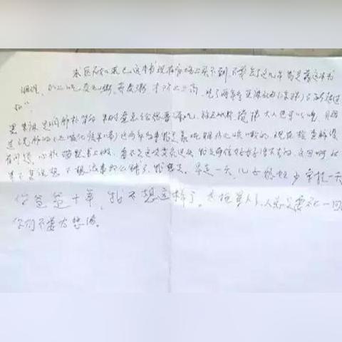 南宁市治疗郁抑症怎么样