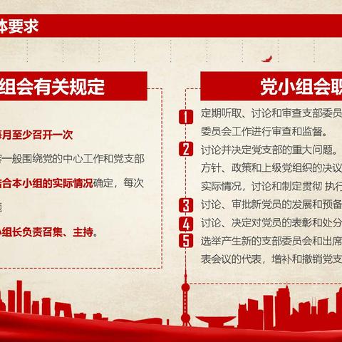 哈尔滨工程大学ppt相关长尾关键词有哪些