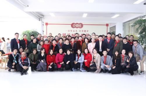 社交电商新生力量：公销社虽处初创期但要为用户圆创业梦