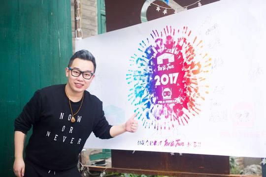 成都创客｜王康悦的跨界：创业与风险为伍，我们想“赌一把”独立游戏