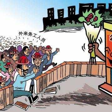 济南市租房七天价格多少