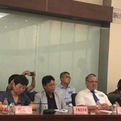 跨境电商执照如何办