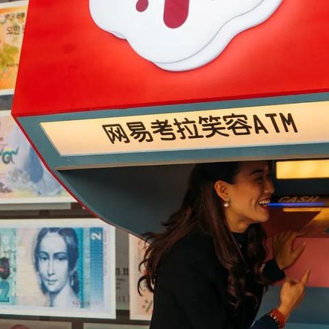 跨境电商支付平台网易 衍生的长尾关键词有什么 跨境电商支付平台网易 衍生的长尾关键词有什么
