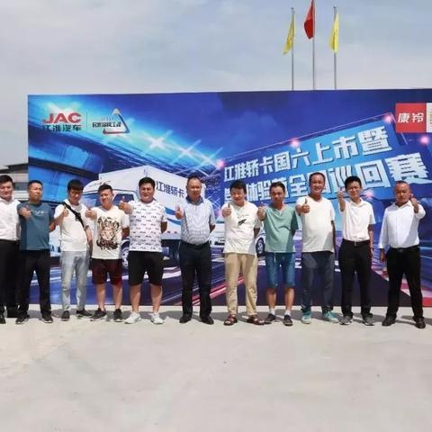 蓝牌箱式货车怎么找货源