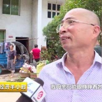 温州市车辆被淹事故的长尾关键词有哪些