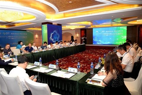 第四届中国创业创新博览会举行创新项目合作对接会
