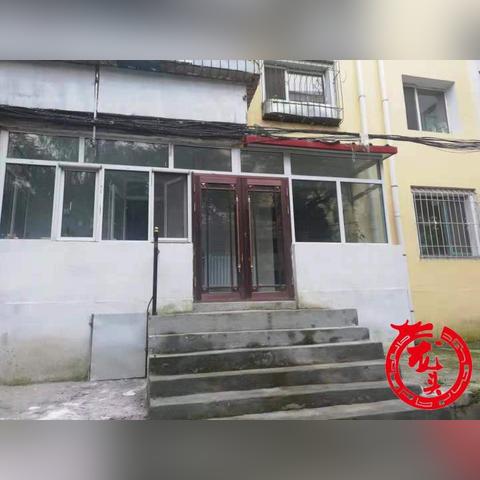 哈尔滨处理逾期团队相关长尾关键词有哪些