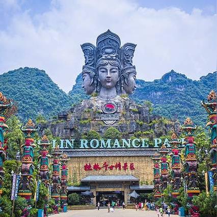 阳朔到桂林市多久高铁