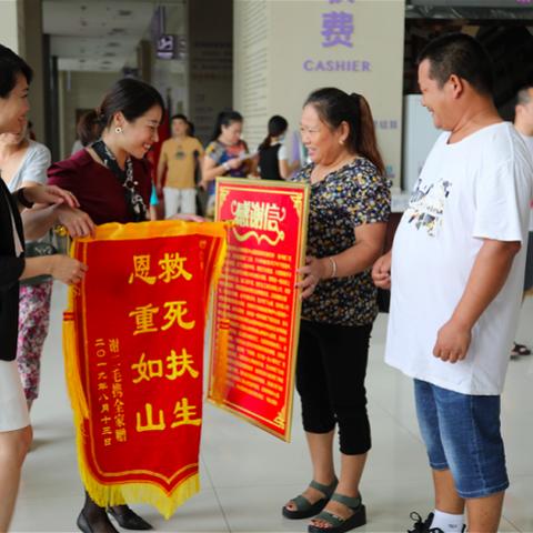 佛山市二手黄金的长尾关键词有什么