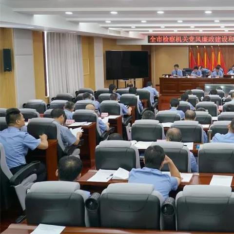 河北省保定市反腐一览表的长尾关键词有哪些