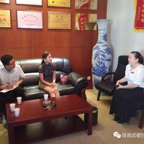 兰州市金都广场在哪里