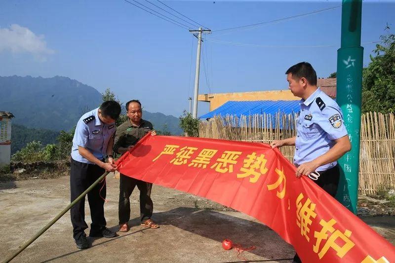 邻里纠纷属于物业管吗 邻里纠纷是否属于物业管