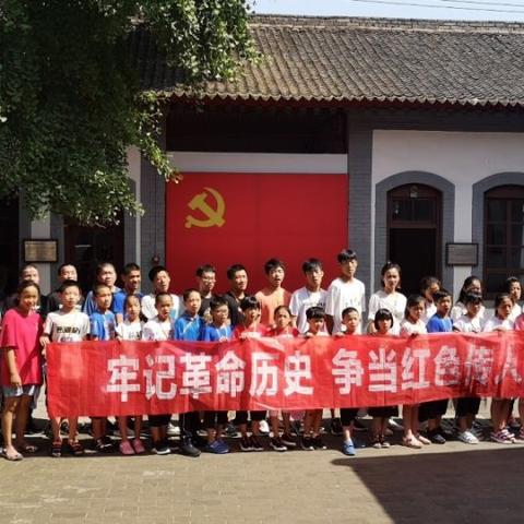 西安研学记相关长尾关键词有哪些