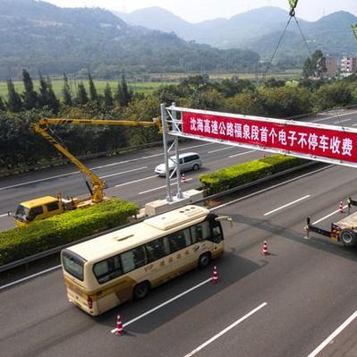 福建规划高速公路图的相关长尾关键词有哪些