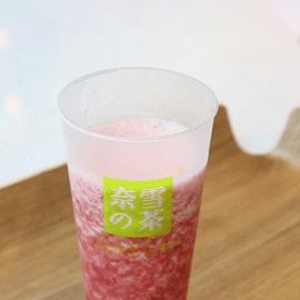 草莓蛋糕温州市有卖吗在哪里