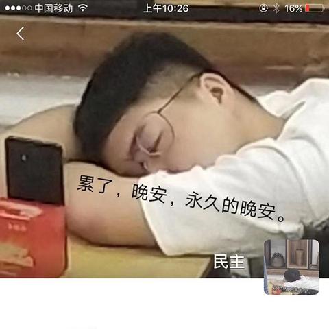 哈尔滨市哪个画室好点的