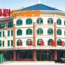 潍坊市饲料市场在哪里