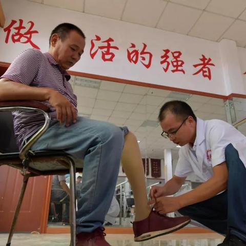 沈阳积水潭医院实习相关长尾关键词有哪些