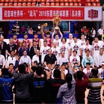 东莞市社保清单怎么下载