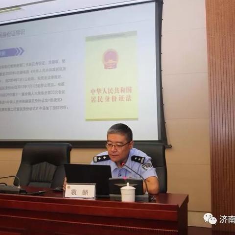 济南公交卡挂失相关长尾关键词有哪些