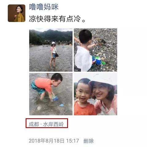 成都市大邑县哪里有好玩的