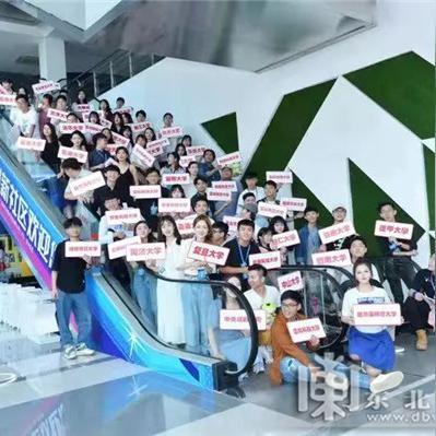 厦门声动的相关长尾关键词有哪些