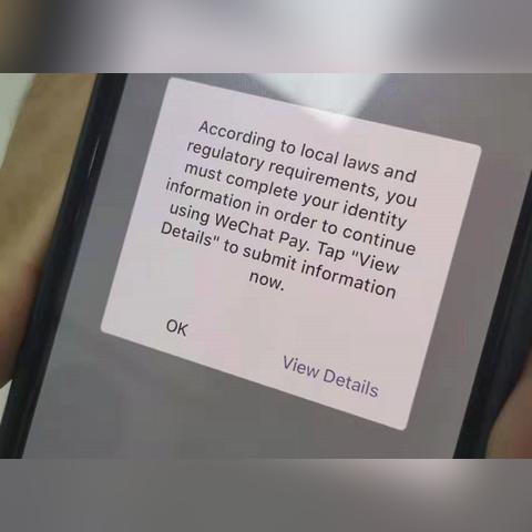 微信支付跨境支付手续费多少的相关长尾关键词是那些 微信支付跨境支付手续费多少的相关长尾关键词是那些