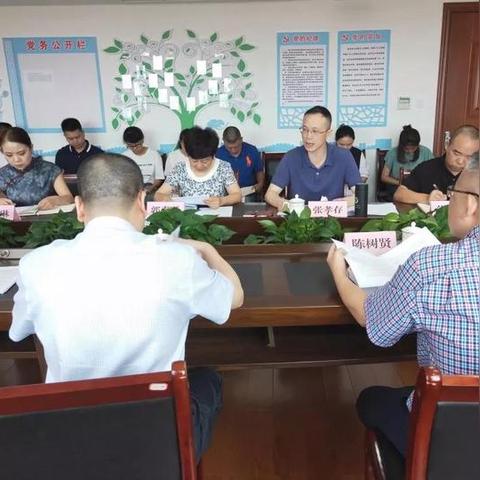 浙江温州市医保局的长尾关键词有什么