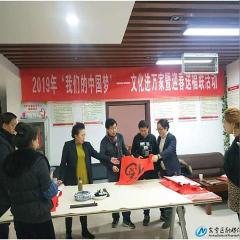 兰州市扣分罚款地段在哪里