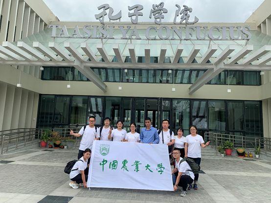 农业科技文献翻译世界上第一部关于农业和工业著作