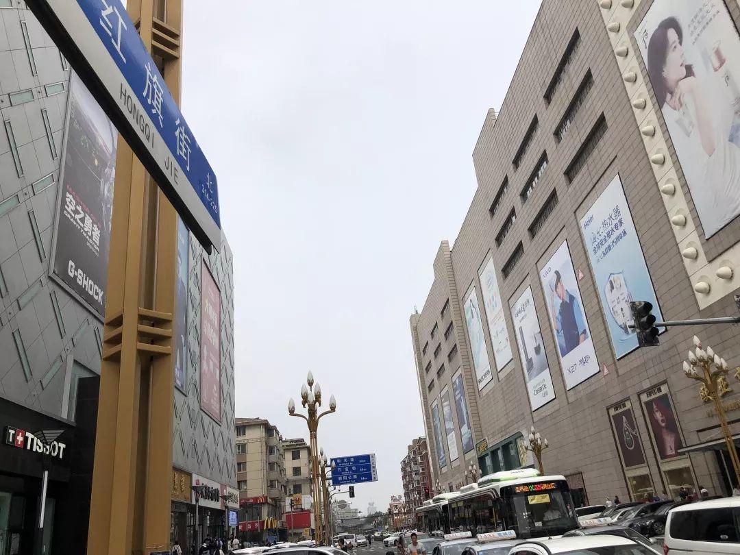 长春本地宝宝起名怎么样(广告店取名)