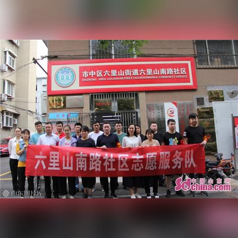 济南市退伍军共多少
