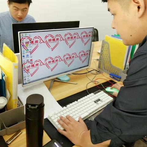 [苏州发单]相关长尾关键词有哪些