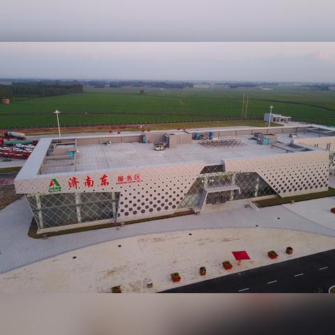 济南市内七个区？