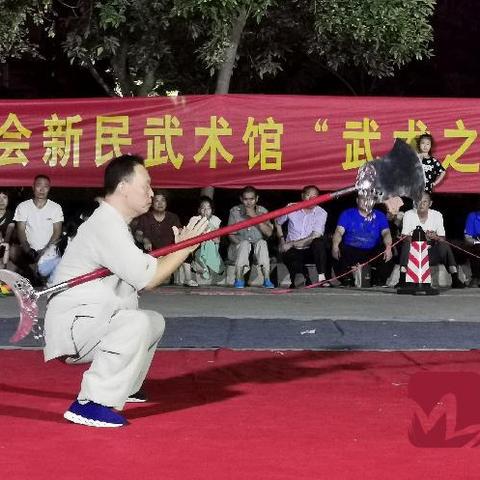 济南市中国武术馆在哪里
