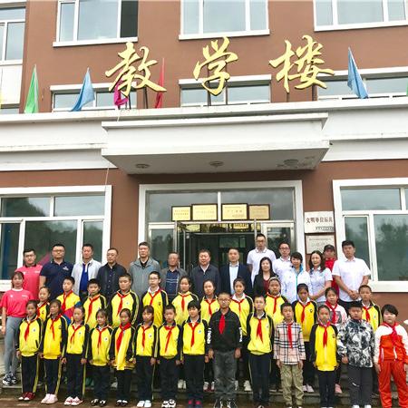 哈尔滨银行公交优惠相关长尾关键词有哪些